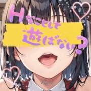 ヒメ日記 2026/03/30 11:50 投稿 らら 松本人妻隊