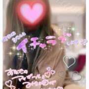 ヒメ日記 2026/04/04 07:03 投稿 らら 松本人妻隊