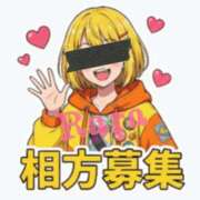 ヒメ日記 2026/04/14 10:57 投稿 らら 松本人妻隊