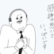 ヒメ日記 2026/05/03 06:41 投稿 らら 松本人妻隊