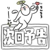 ヒメ日記 2026/06/17 19:56 投稿 らら 松本人妻隊