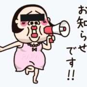 らら 明日ね… 松本人妻隊