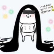 ヒメ日記 2026/09/20 13:50 投稿 らら 松本人妻隊