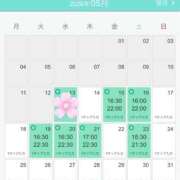 ヒメ日記 2026/05/14 22:11 投稿 江藤みすず セクシーキャット 神田店