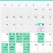 ヒメ日記 2026/05/18 22:22 投稿 江藤みすず セクシーキャット 神田店