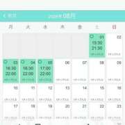 ヒメ日記 2026/07/31 13:58 投稿 江藤みすず セクシーキャット 神田店