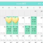 ヒメ日記 2026/08/06 20:03 投稿 江藤みすず セクシーキャット 神田店