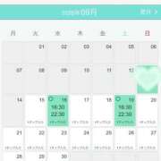 ヒメ日記 2026/09/15 18:17 投稿 江藤みすず セクシーキャット 神田店