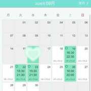 ヒメ日記 2026/09/18 21:10 投稿 江藤みすず セクシーキャット 神田店