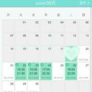 ヒメ日記 2026/09/21 09:02 投稿 江藤みすず セクシーキャット 神田店
