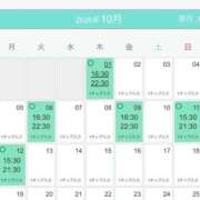 ヒメ日記 2026/10/01 12:28 投稿 江藤みすず セクシーキャット 神田店