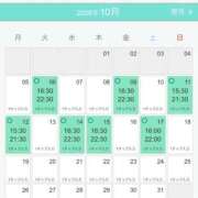 ヒメ日記 2026/10/06 10:01 投稿 江藤みすず セクシーキャット 神田店