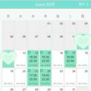 ヒメ日記 2026/10/14 10:30 投稿 江藤みすず セクシーキャット 神田店
