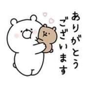 あいり奥様 ♡ 金沢の20代30代40代50代が集う人妻倶楽部