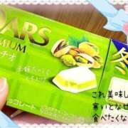 あいり奥様 ♡ 金沢の20代30代40代50代が集う人妻倶楽部