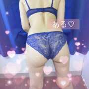 ヒメ日記 2026/09/12 22:08 投稿 ある アレグリア