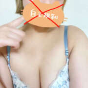 ヒメ日記 2025/07/20 19:32 投稿 らむ プロフィール 京都店