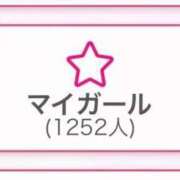 ねお 🙏✨ シークレットサービス