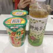 ヒメ日記 2026/03/26 07:52 投稿 まさみ スピードエコ難波店