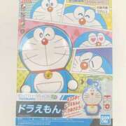 まさみ まさみ（エコ難波店） スピードエコ難波店