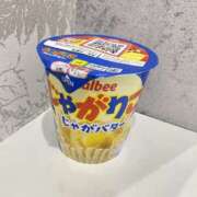 ヒメ日記 2026/05/11 09:41 投稿 まさみ スピードエコ難波店
