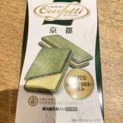 ヒメ日記 2026/06/30 06:41 投稿 まさみ スピードエコ難波店