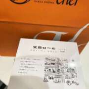 ヒメ日記 2026/09/24 19:31 投稿 まさみ スピードエコ難波店