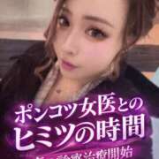 ヒメ日記 2026/07/03 11:12 投稿 みらい【G】ミニマムGカップ☆ SAPPORO 医乳