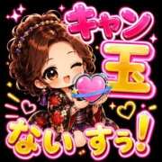 ヒメ日記 2026/07/04 03:43 投稿 みらい【G】ミニマムGカップ☆ SAPPORO 医乳