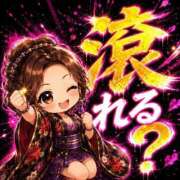 ヒメ日記 2026/07/16 13:32 投稿 みらい【G】ミニマムGカップ☆ SAPPORO 医乳