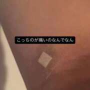 ヒメ日記 2026/09/18 11:22 投稿 みらい【G】ミニマムGカップ☆ SAPPORO 医乳