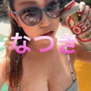 ヒメ日記 2025/07/16 17:05 投稿 【G】なつき ウルトラセレブリティ