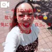 ヒメ日記 2025/07/19 12:54 投稿 【G】なつき ウルトラセレブリティ