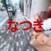 ヒメ日記 2025/07/19 17:04 投稿 【G】なつき ウルトラセレブリティ