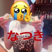 ヒメ日記 2025/07/20 16:14 投稿 【G】なつき ウルトラセレブリティ