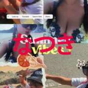 ヒメ日記 2025/07/23 21:06 投稿 【G】なつき ウルトラセレブリティ