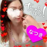 ヒメ日記 2025/07/25 20:50 投稿 【G】なつき ウルトラセレブリティ