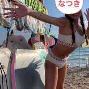 ヒメ日記 2025/08/14 18:04 投稿 【G】なつき ウルトラセレブリティ