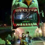 【G】なつき 急遽 ウルトラセレブリティ