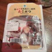 ヒメ日記 2025/09/02 19:25 投稿 みさき スピード難波店