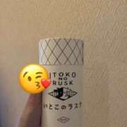 ヒメ日記 2025/07/16 00:05 投稿 れん スピード難波店