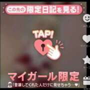 ヒメ日記 2026/01/31 17:04 投稿 れん スピード難波店