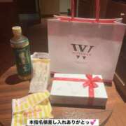 ヒメ日記 2026/04/07 20:01 投稿 れん スピード難波店