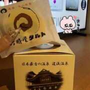 ヒメ日記 2026/05/05 21:11 投稿 れん スピード難波店