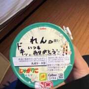 ヒメ日記 2026/06/22 21:11 投稿 れん スピード難波店
