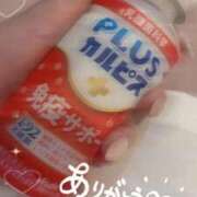 ヒメ日記 2025/07/16 10:41 投稿 ヤヤ 千葉美女革命