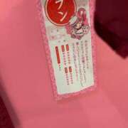 ヒメ日記 2025/08/20 11:18 投稿 ヤヤ 千葉美女革命