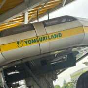 ヒメ日記 2025/08/20 14:11 投稿 ヤヤ 千葉美女革命