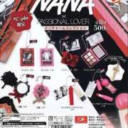 ヒメ日記 2025/08/21 11:16 投稿 ヤヤ 千葉美女革命