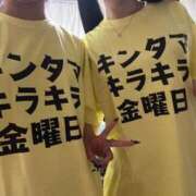 ヒメ日記 2025/08/22 19:07 投稿 ヤヤ 千葉美女革命